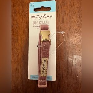 House of Barker Pink Dog Collar XS